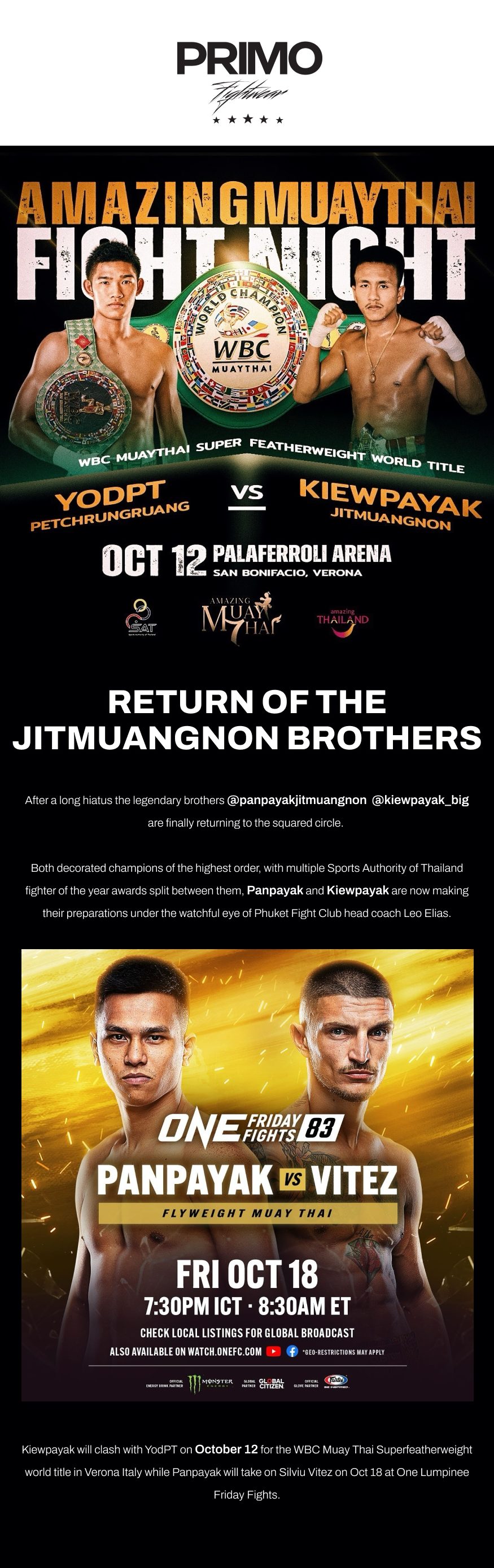 Primo Fightwear email design